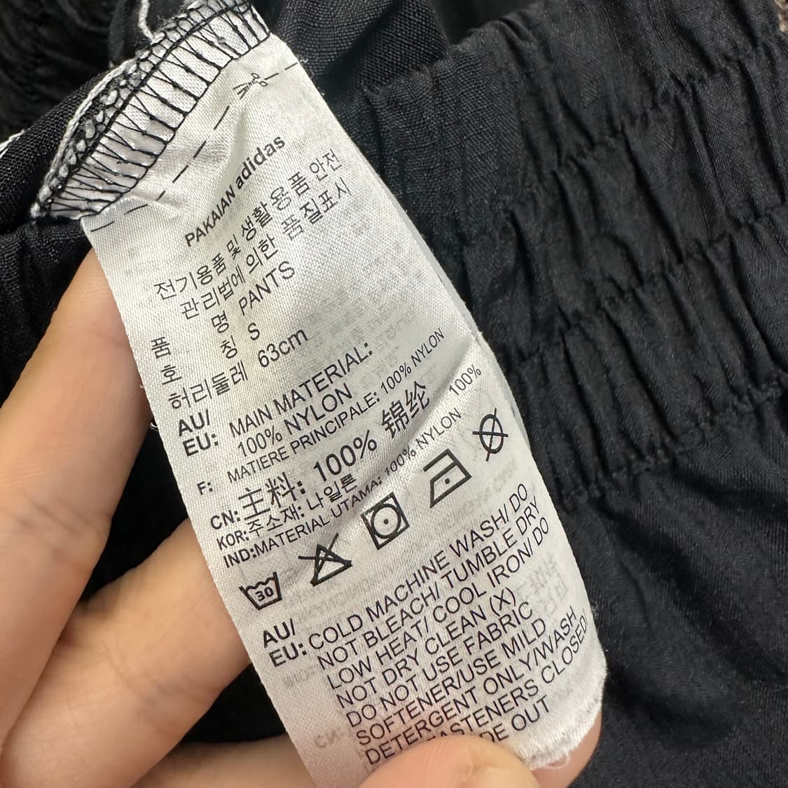 아디다스 파이어버드 나일론 바스락 추리닝 바지 운동복 블랙 S 상품이미지6