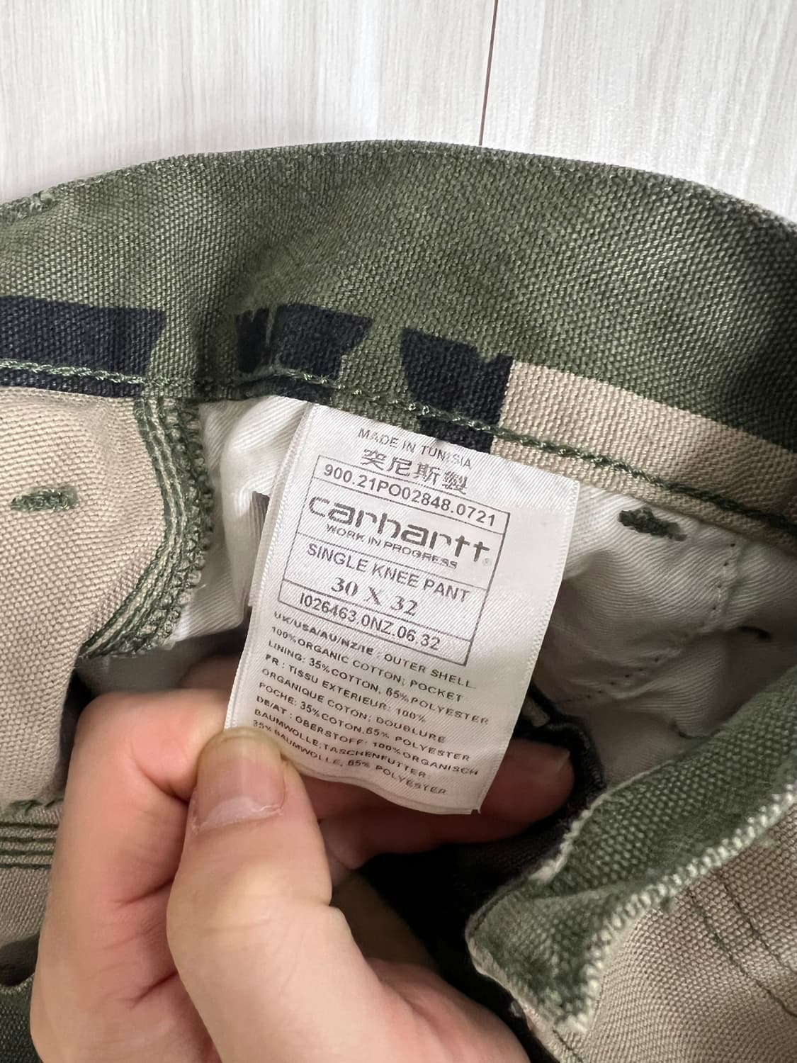 칼하트 싱글 니 카모 팬츠 상품이미지4