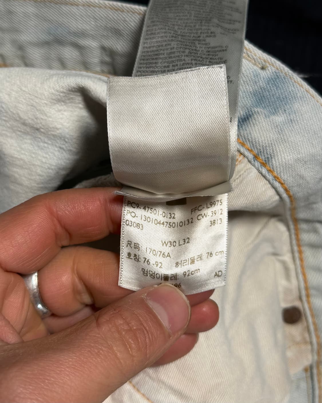 LVC 1947 501-0132 슬림 스트레이트핏 데님 팬츠 30 상품이미지5