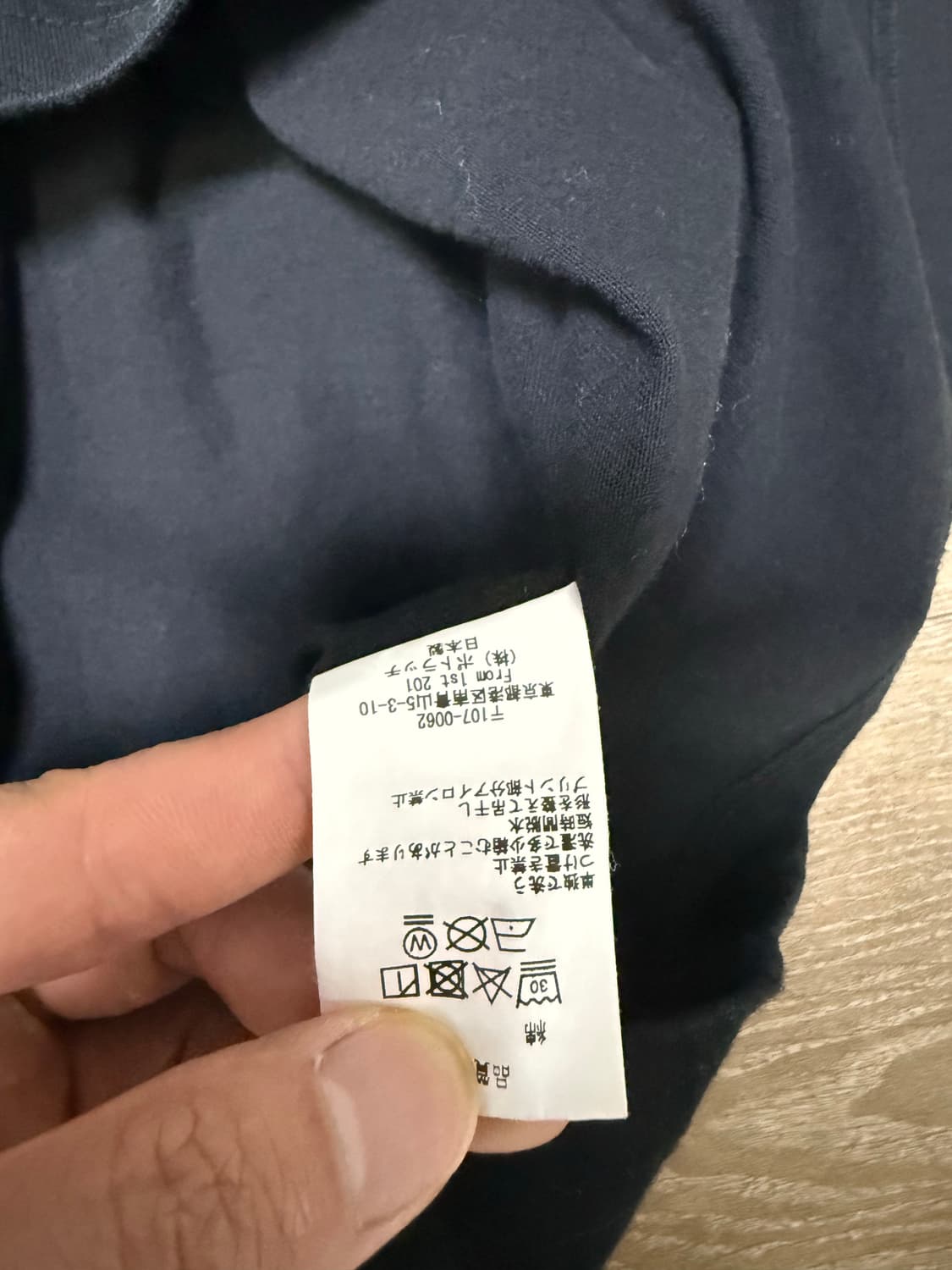 카브엠트 블랙 티셔츠 xxl 상품이미지3