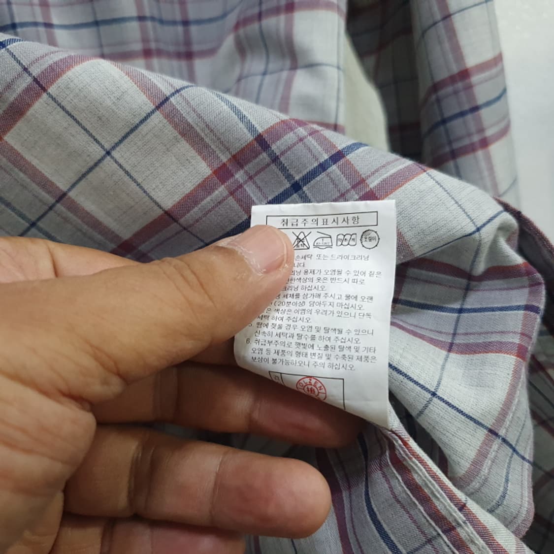 올젠 여름 체크 긴팔셔츠(95) 상품이미지6
