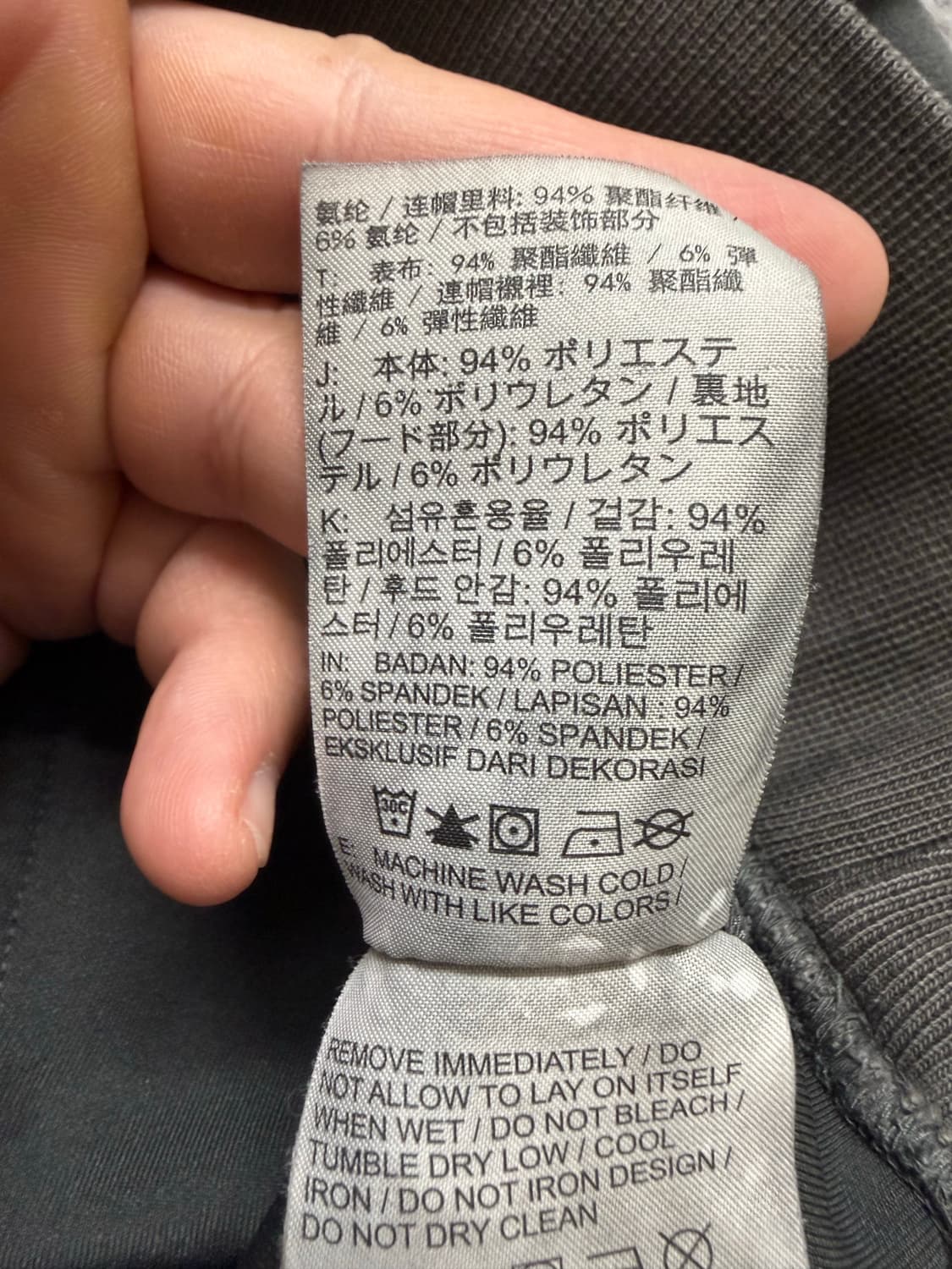 (L)조던 스캇 워싱 그레이 후드 상품이미지5