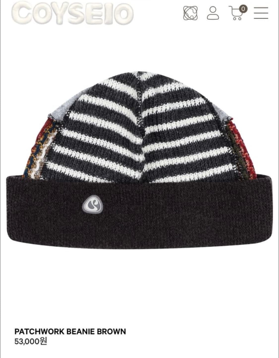 [새상품] 코이세이오 패치워크 비니 브라운 PATCHWORK BEANIE 상품이미지1
