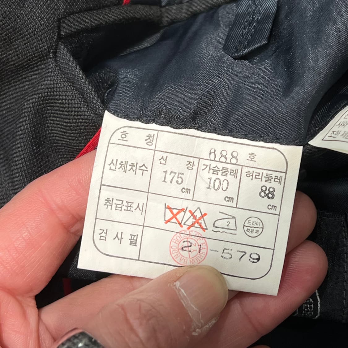 제이프레스 울 블레이저 s11265 상품이미지8