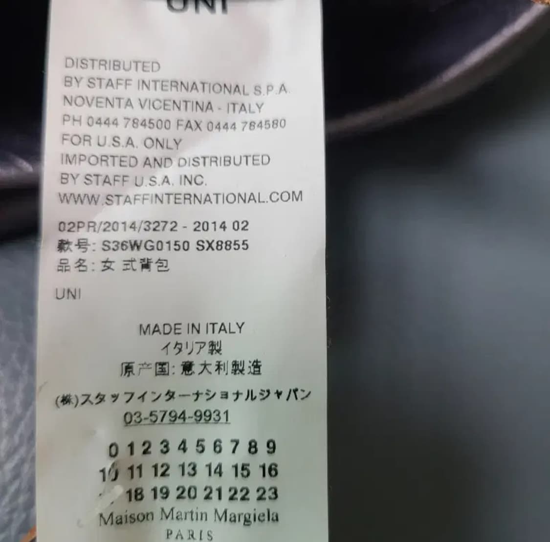 Os) 마르지엘라 14시즌 토트백 상품이미지4