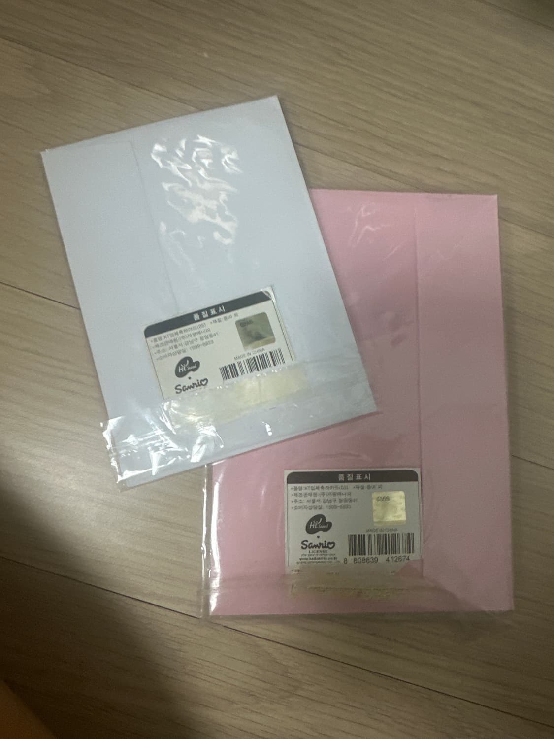 헬로키티 슈가바니즈 산리오 팝업카드 고전희귀편지지 상품이미지8