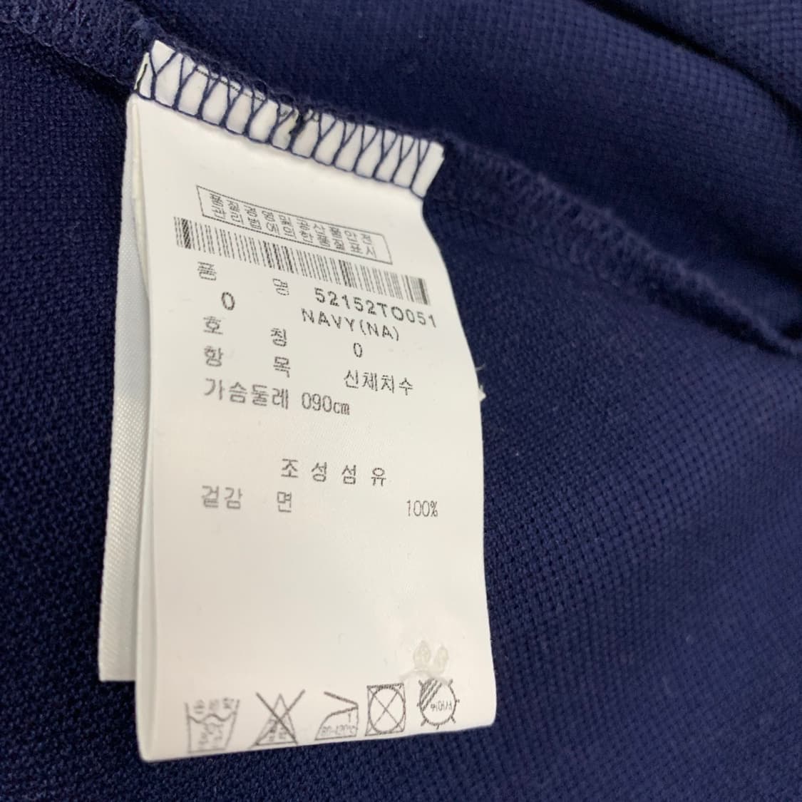 새상품 0 파리게이츠 여성 골프 PK 반팔 카라티 상품이미지7