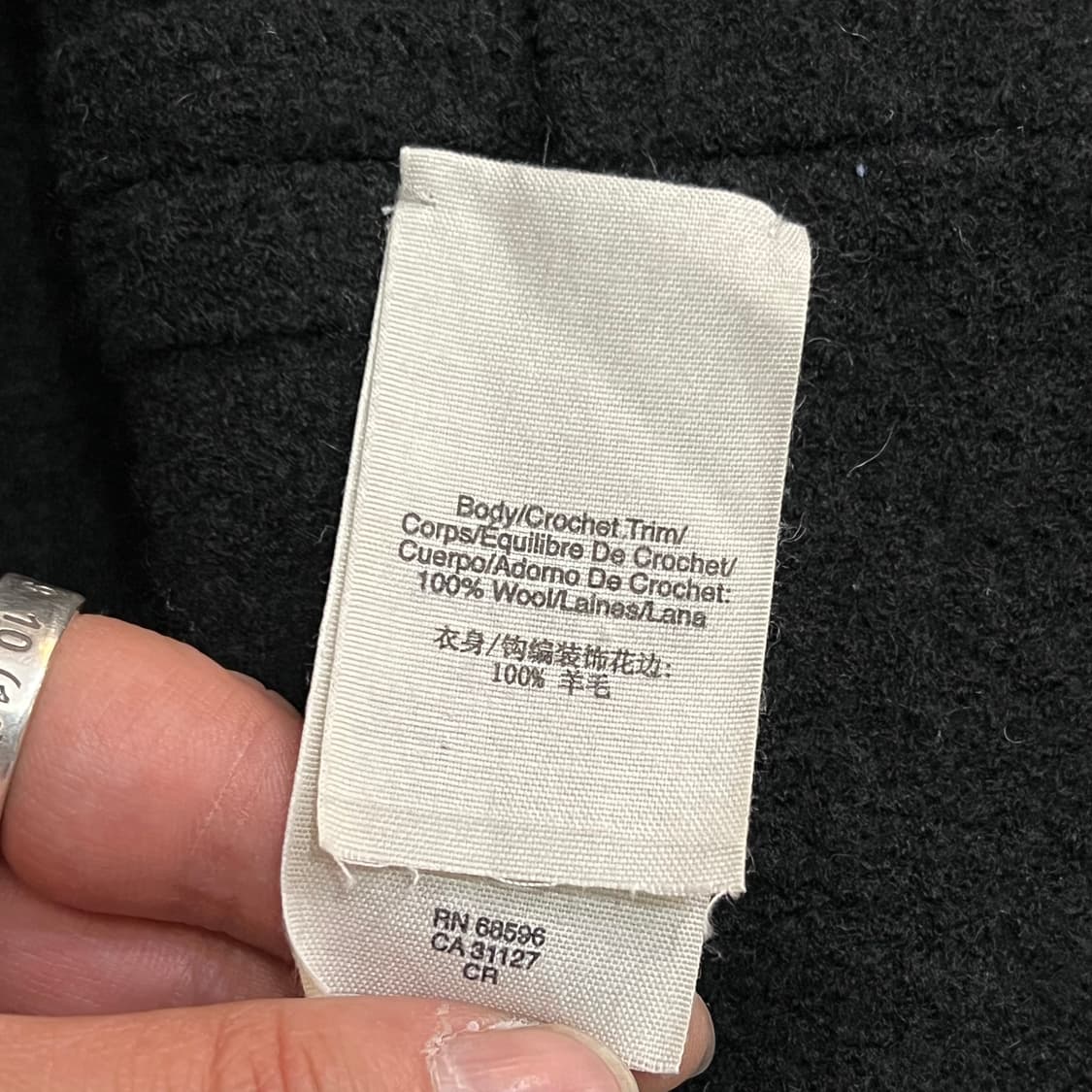  dkny 니트 배색 코트 y14524 상품이미지7