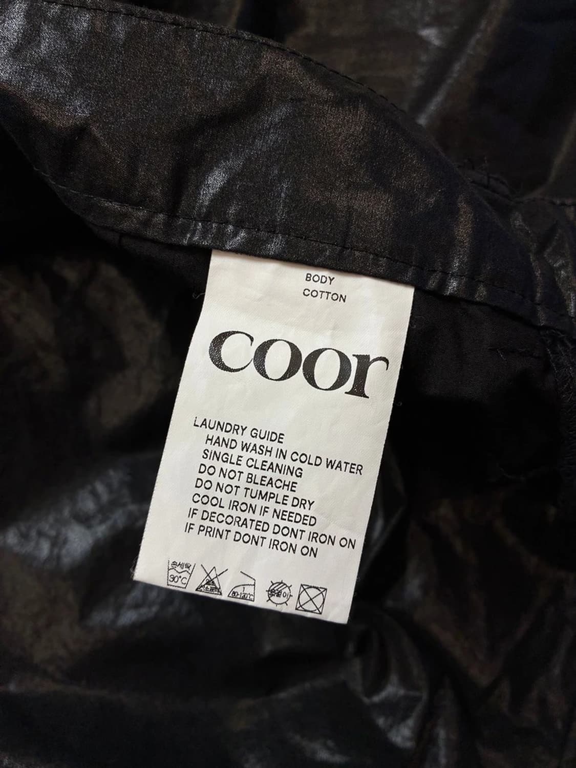 쿠어 COOR 22FW 스트럭처드 카고 코팅 팬츠 PN4667 상품이미지8