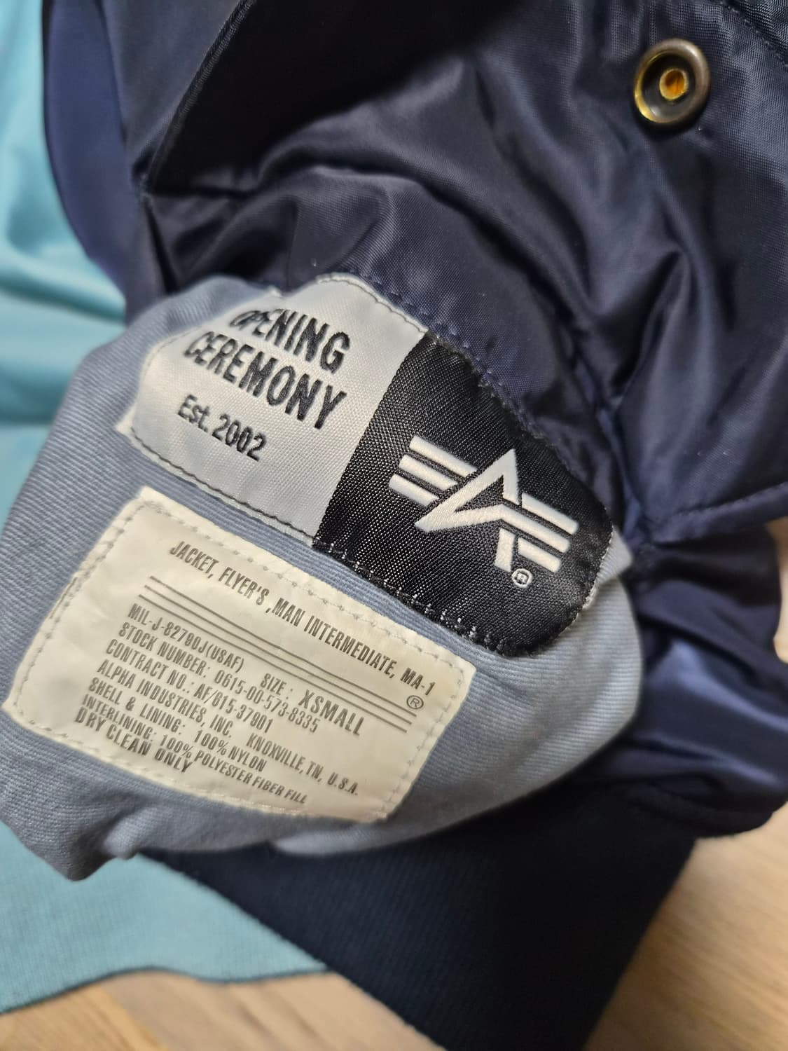 알파인더스트리  상품이미지7