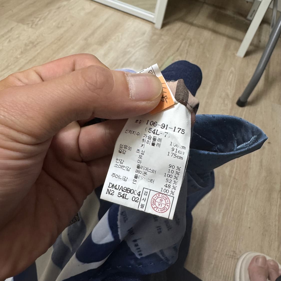 닥스 레귤러핏 블레이저 정장자켓 54 유럽 상품이미지5