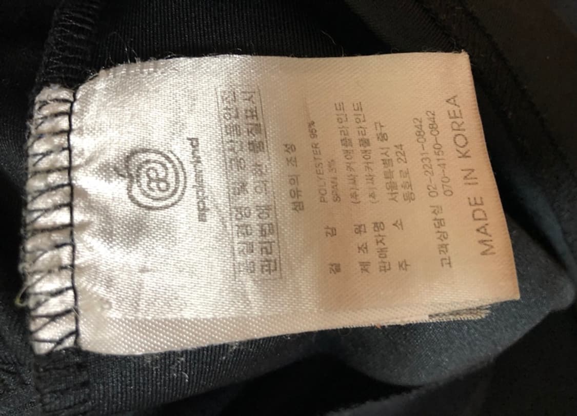 애플라인드 청주대학교 축구부 선수실착 트레이닝자켓/트랙슈트 100 #7 상품이미지7