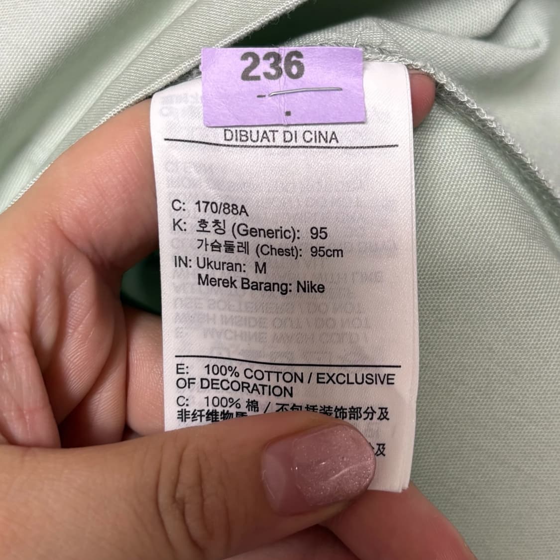 3916 나이키 NSW 트렌드 반집업 반팔 오버셔츠 민트 상품이미지5
