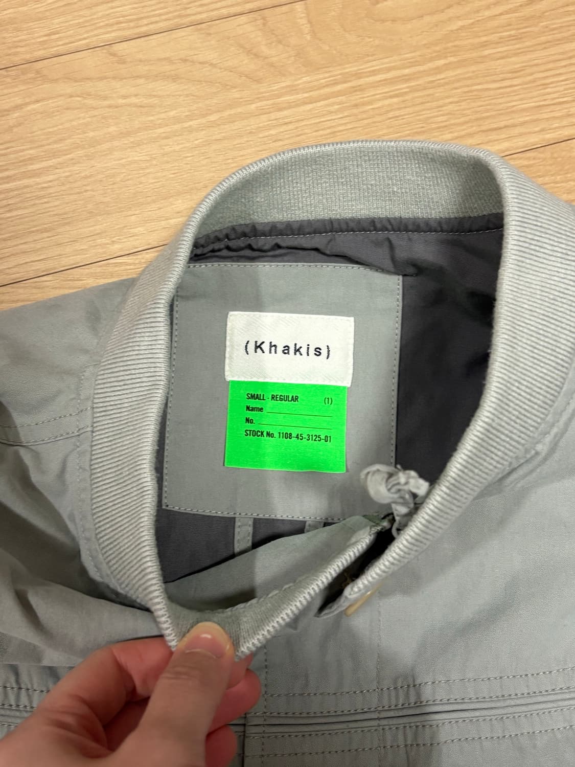 카키스 워시드 더비 자켓 상품이미지3