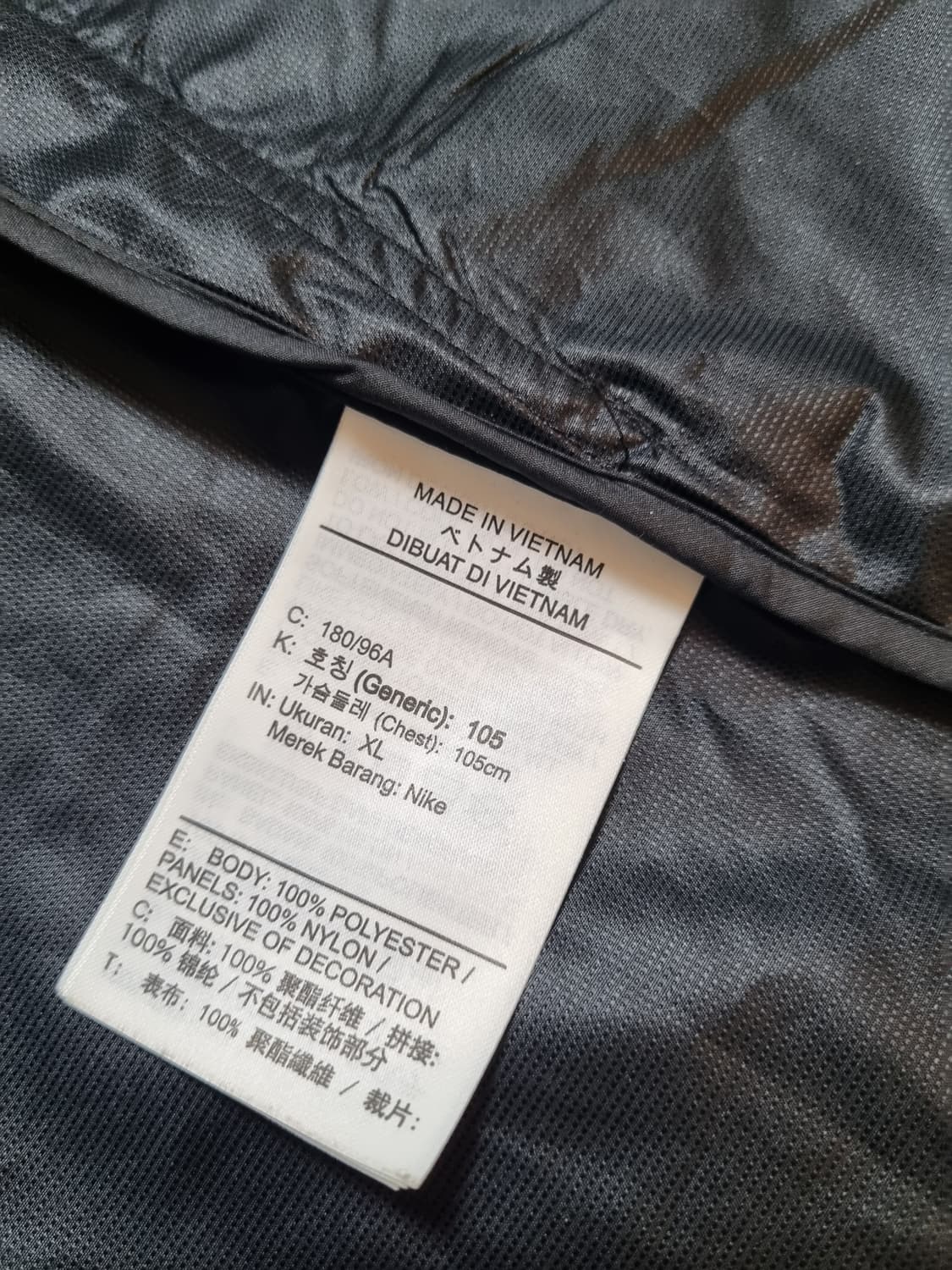 일본 나이키 윈드러너 자켓 2회착용 조깅 자전거 운동 바람막이 XL사이즈 상품이미지5