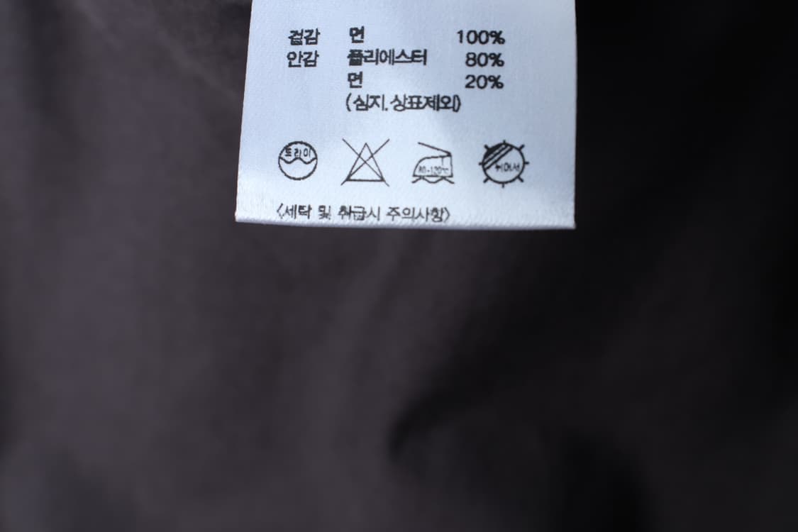 (S-M) 비슬로우 트레이닝복 바지 와이드핏 차콜 시티보이-P10228 상품이미지6