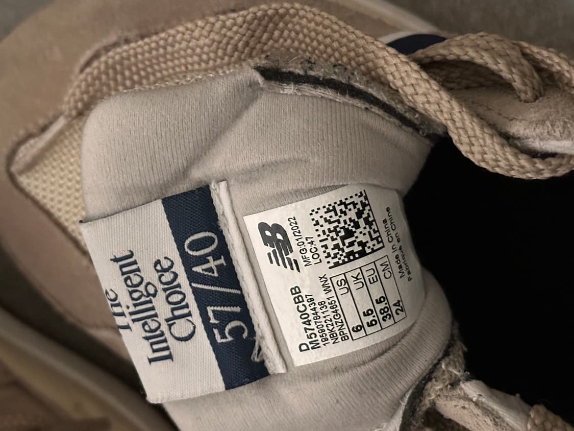 New Balance 57/40 240 상품이미지2