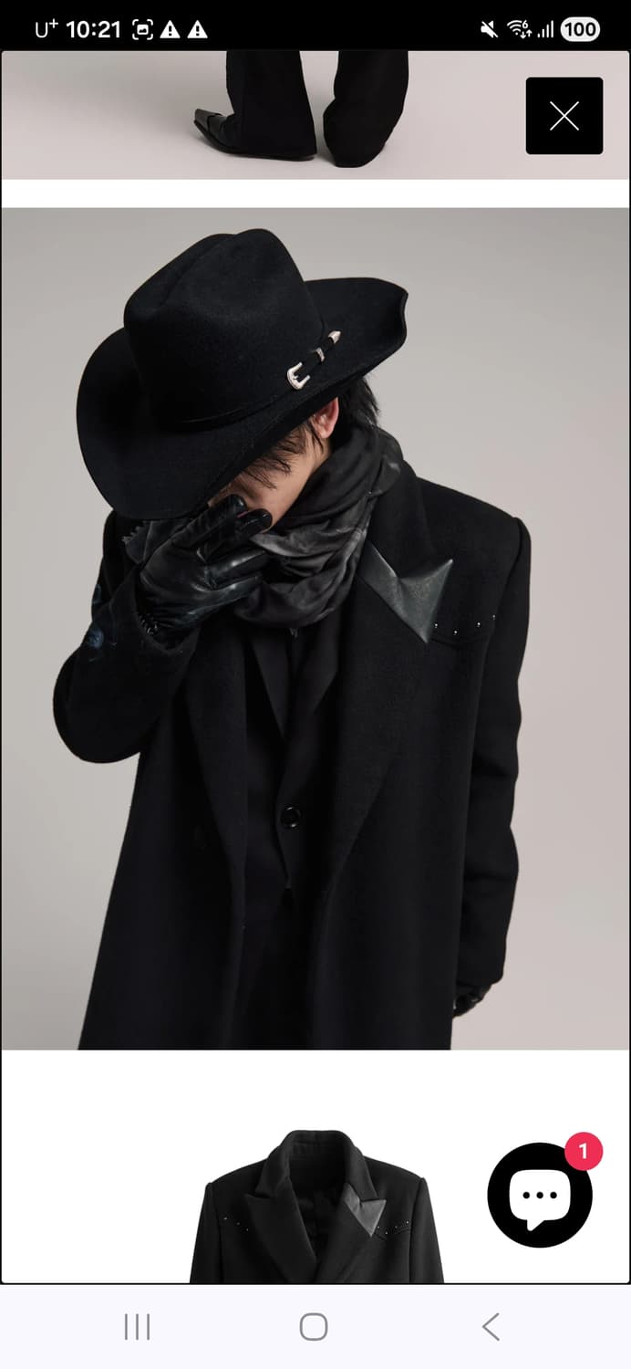 Dp paradis 24aw 뱀파이어 코트 L 상품이미지1