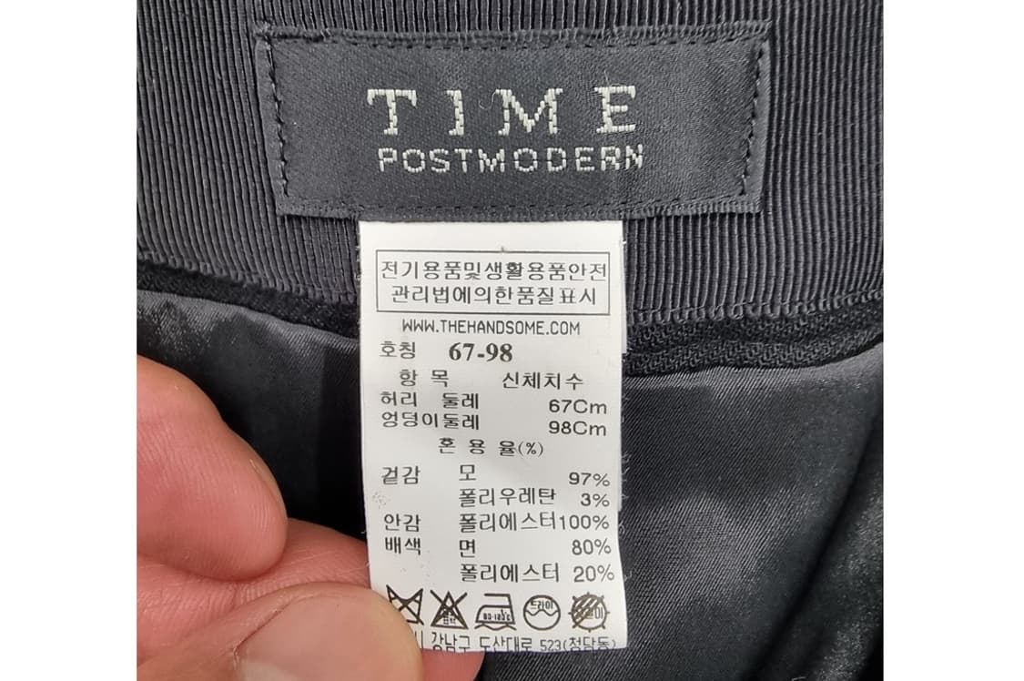 TIME (28~29) 상품이미지7