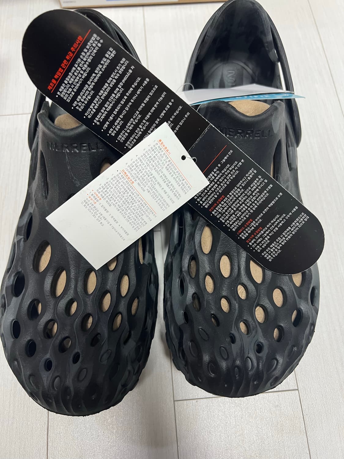 머렐 하이드로목 270 새상품 상품이미지1