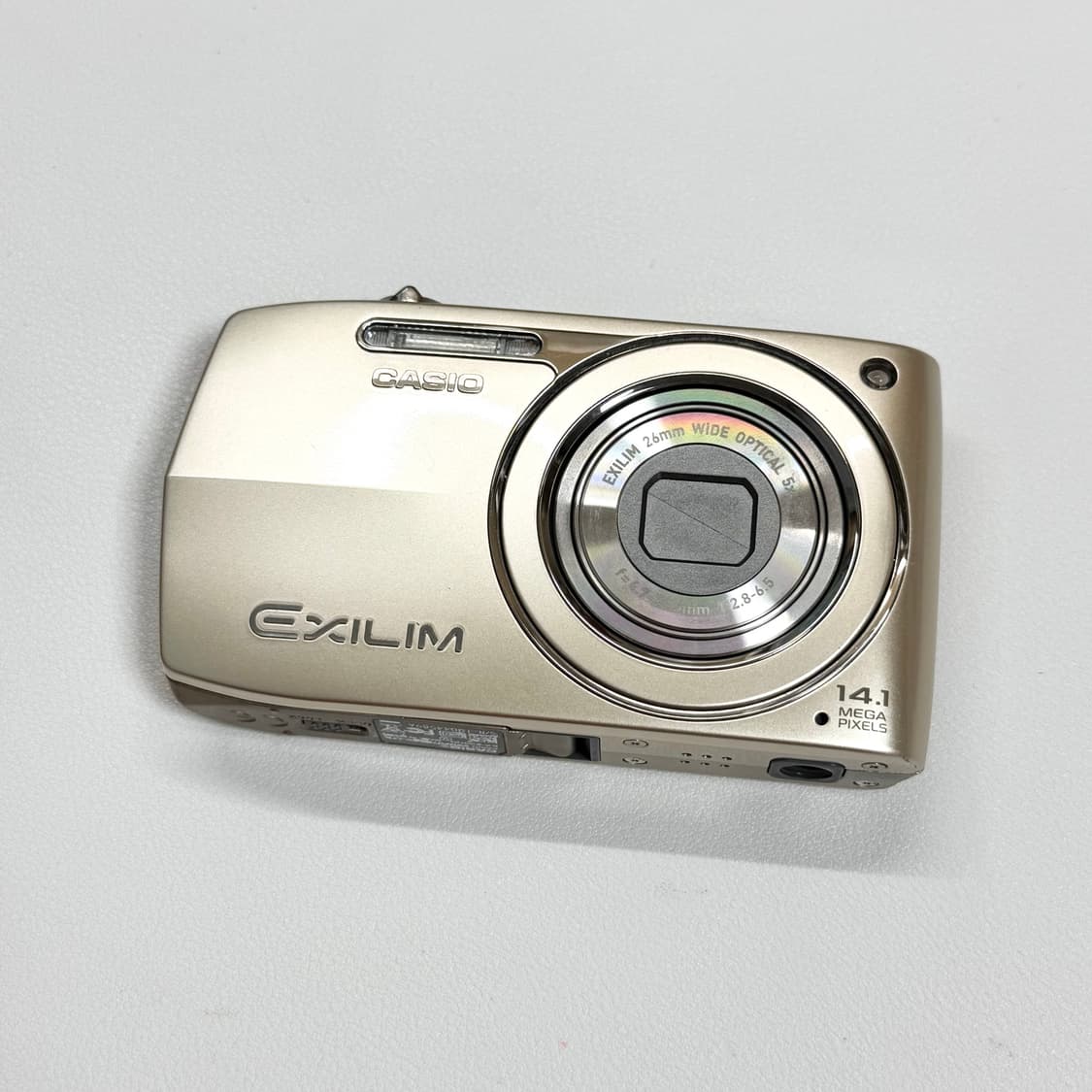카시오 엑슬림 Z2300 | Casio Exilim EX- 베이지 상품이미지1