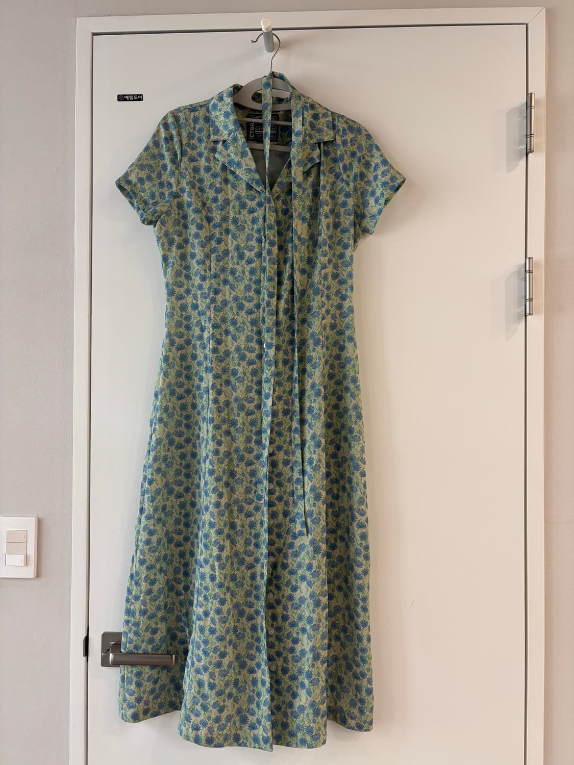 시티브리즈 롱 원피스 스몰 상품이미지1