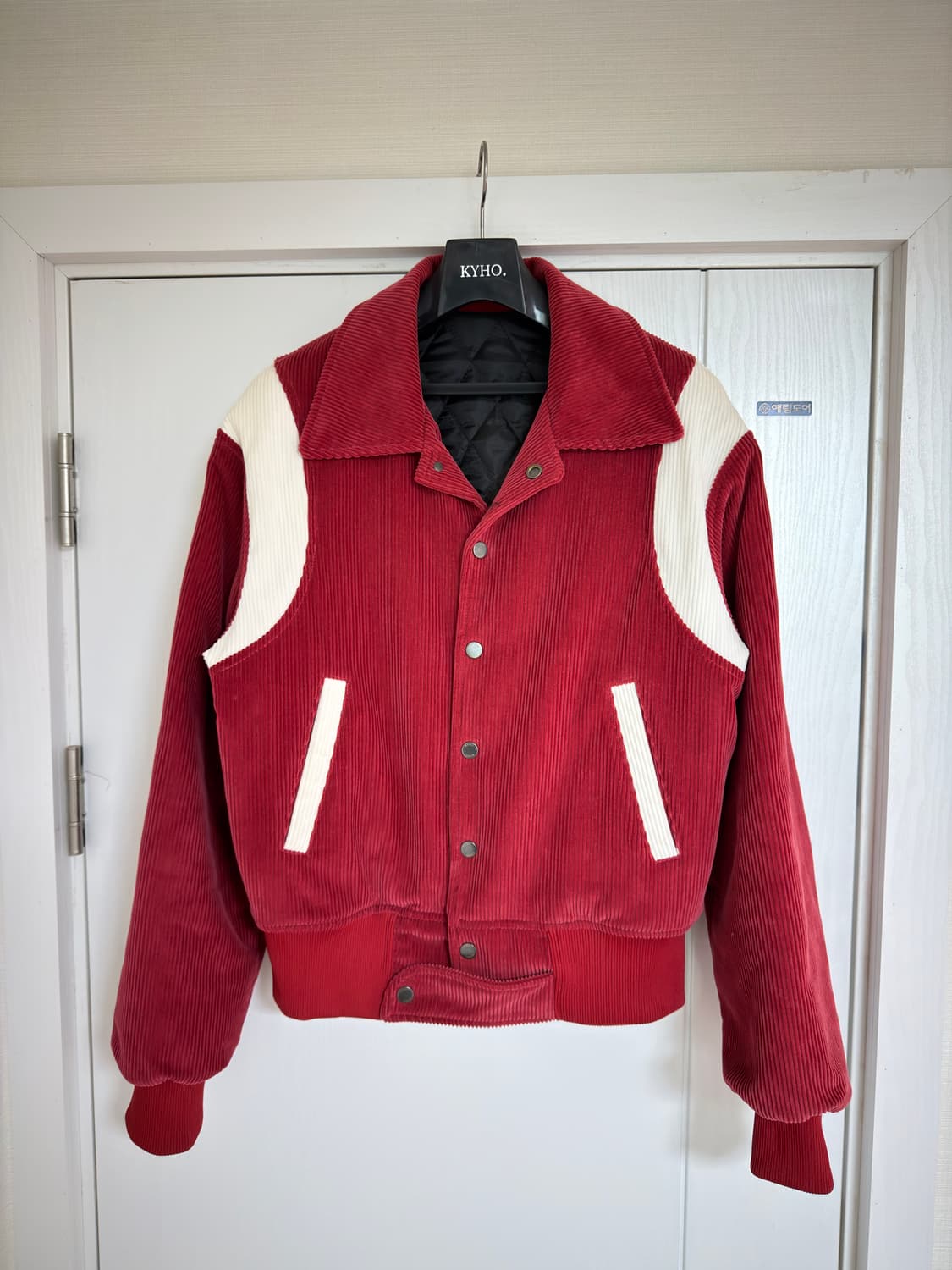 KYHO 기호 바시티 자켓 S 상품이미지1