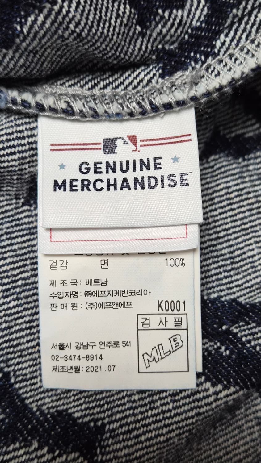 MLB 뉴욕 양키스 패턴 자켓 L 상품이미지4