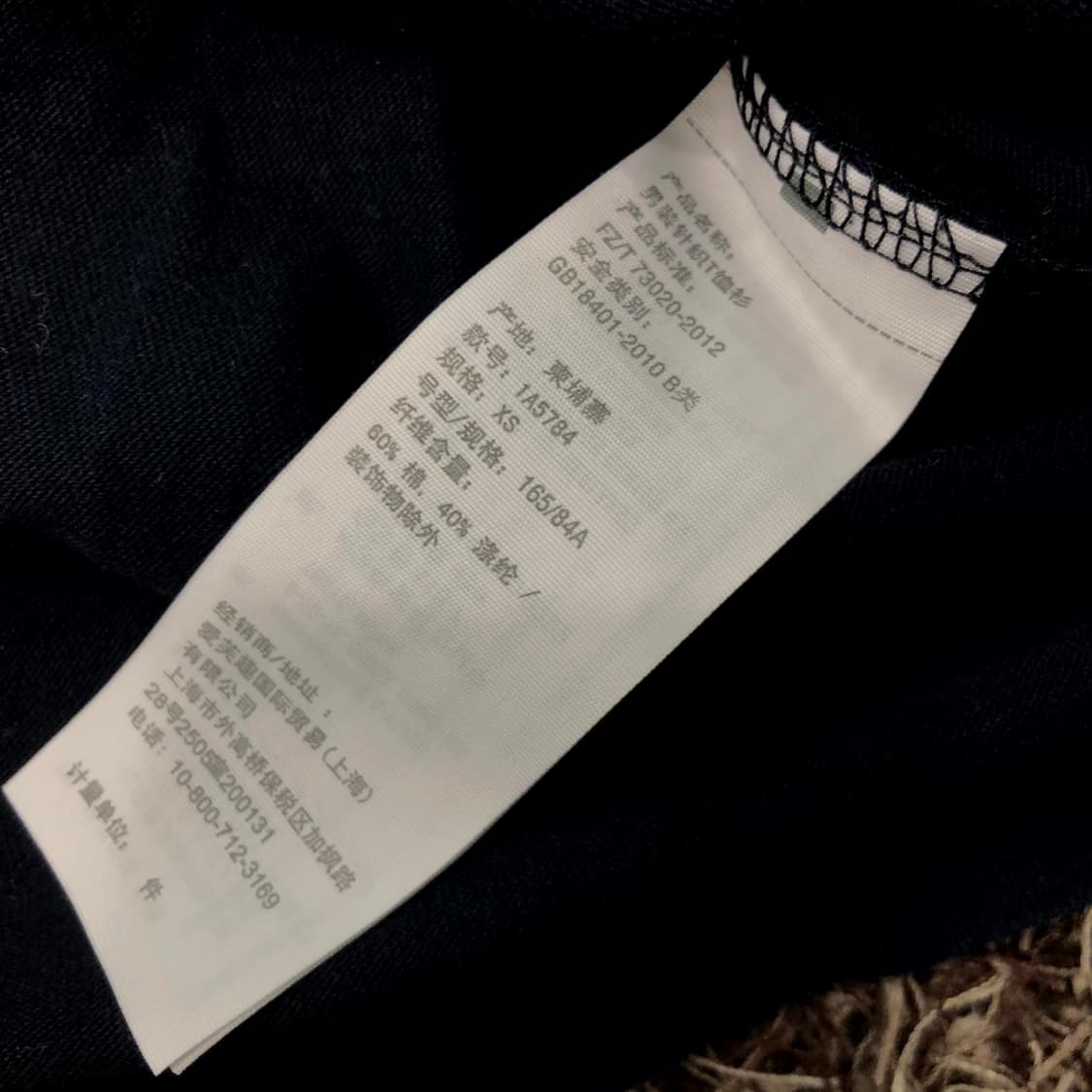 XS 아베크롬비 반팔 티셔츠 상품이미지4
