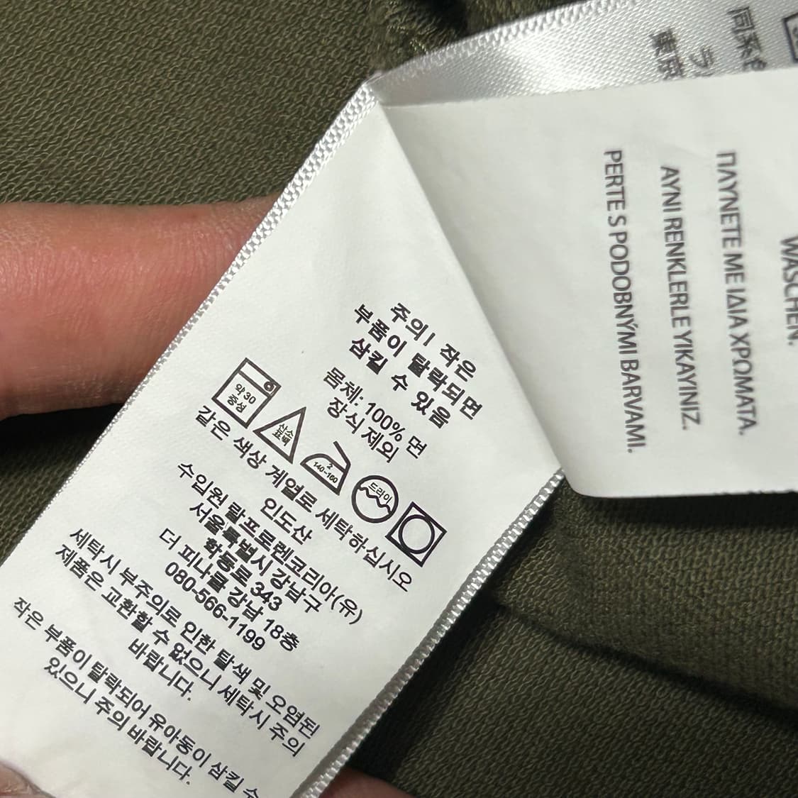 L 폴로랄프로렌 커스텀 슬림핏 브라운 카라 반팔티  상품이미지5