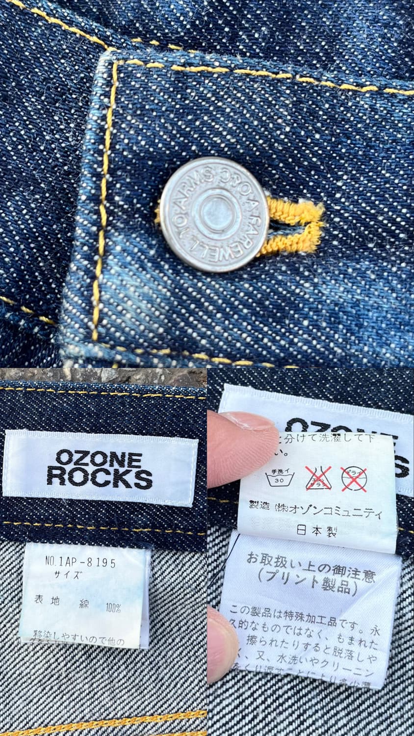 Ozone Rocks painter jean 🇯🇵 상품이미지9