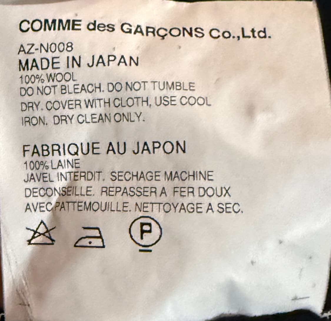 꼼데가르송 플레이 레드 와펜 가디건 상품이미지5