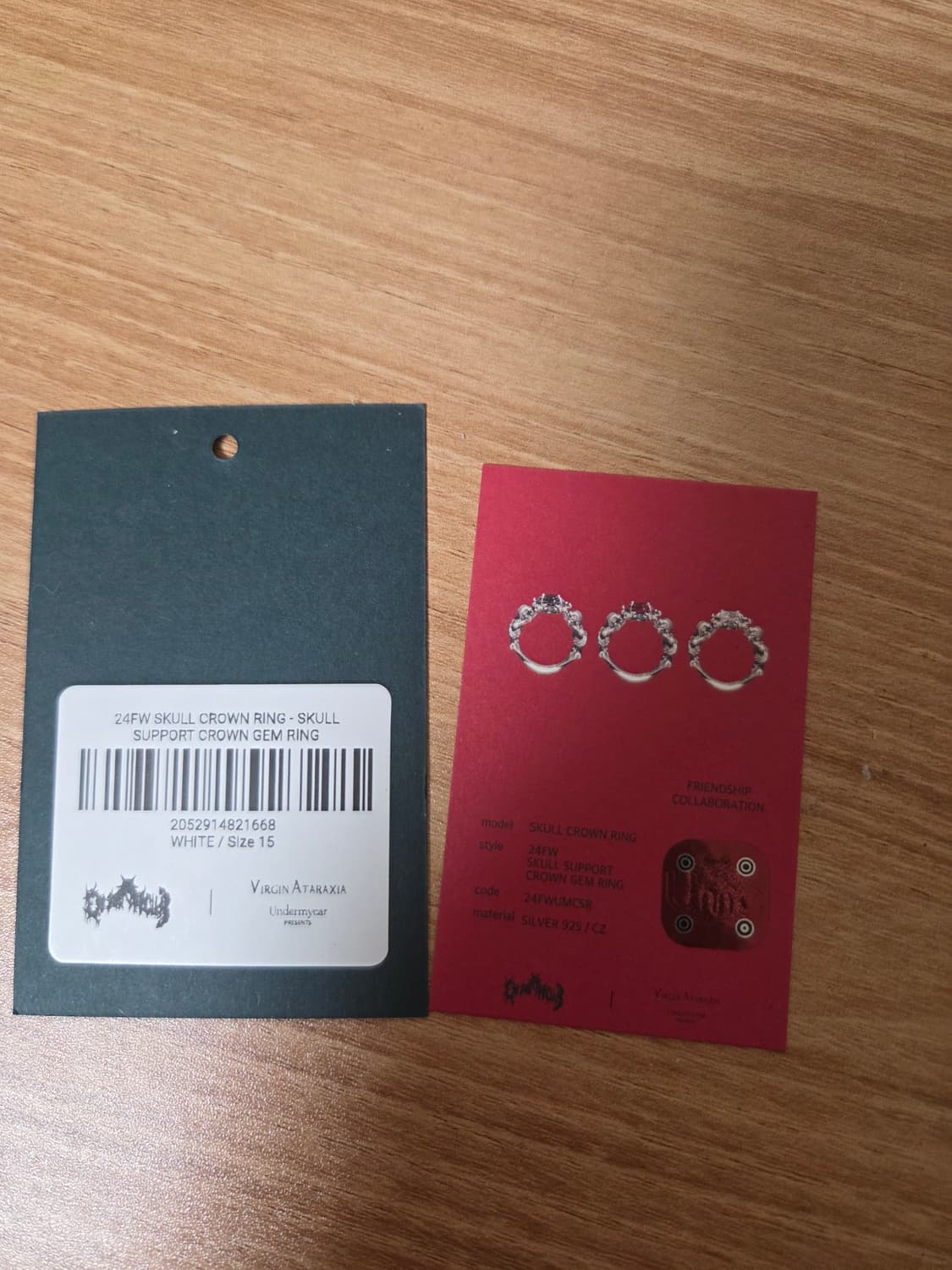 언더마이카 에모스탠스클럽 스컬링 15호 상품이미지6