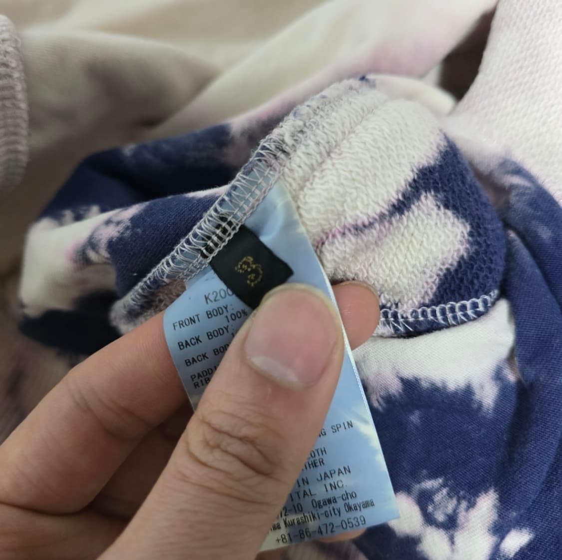 캐피탈 퍼플 타이다이 버진 마리아 스웻 맨투맨 상품이미지9