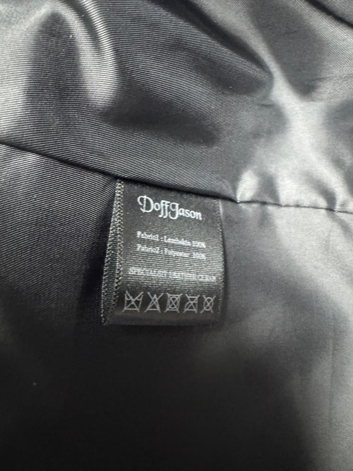 도프제이슨 상품이미지4