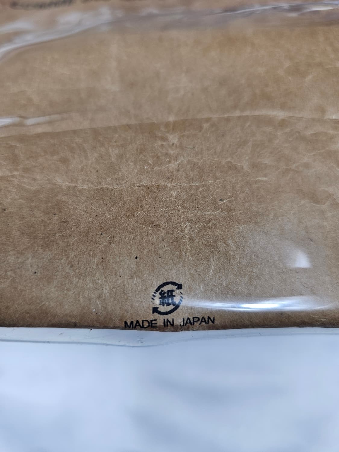 꼼데가르송pvc백 상품이미지2