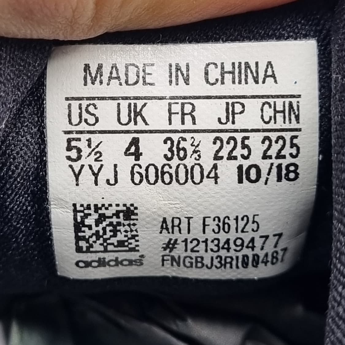 아디다스 울트라부스트 운동화225 상품이미지6