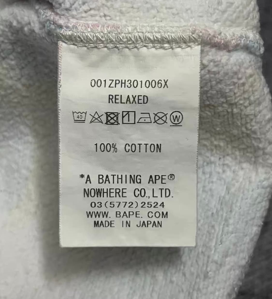 [ XL ] 베이프 캔디 멀티 카모 샤크 후드집업 상품이미지5