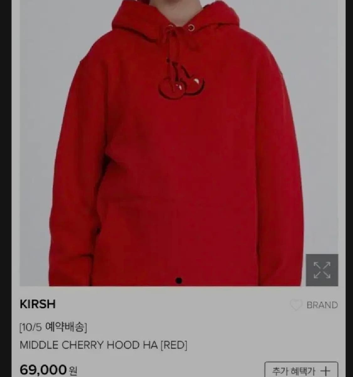 키르시 정품 체리후드 새상품상태 상품이미지2