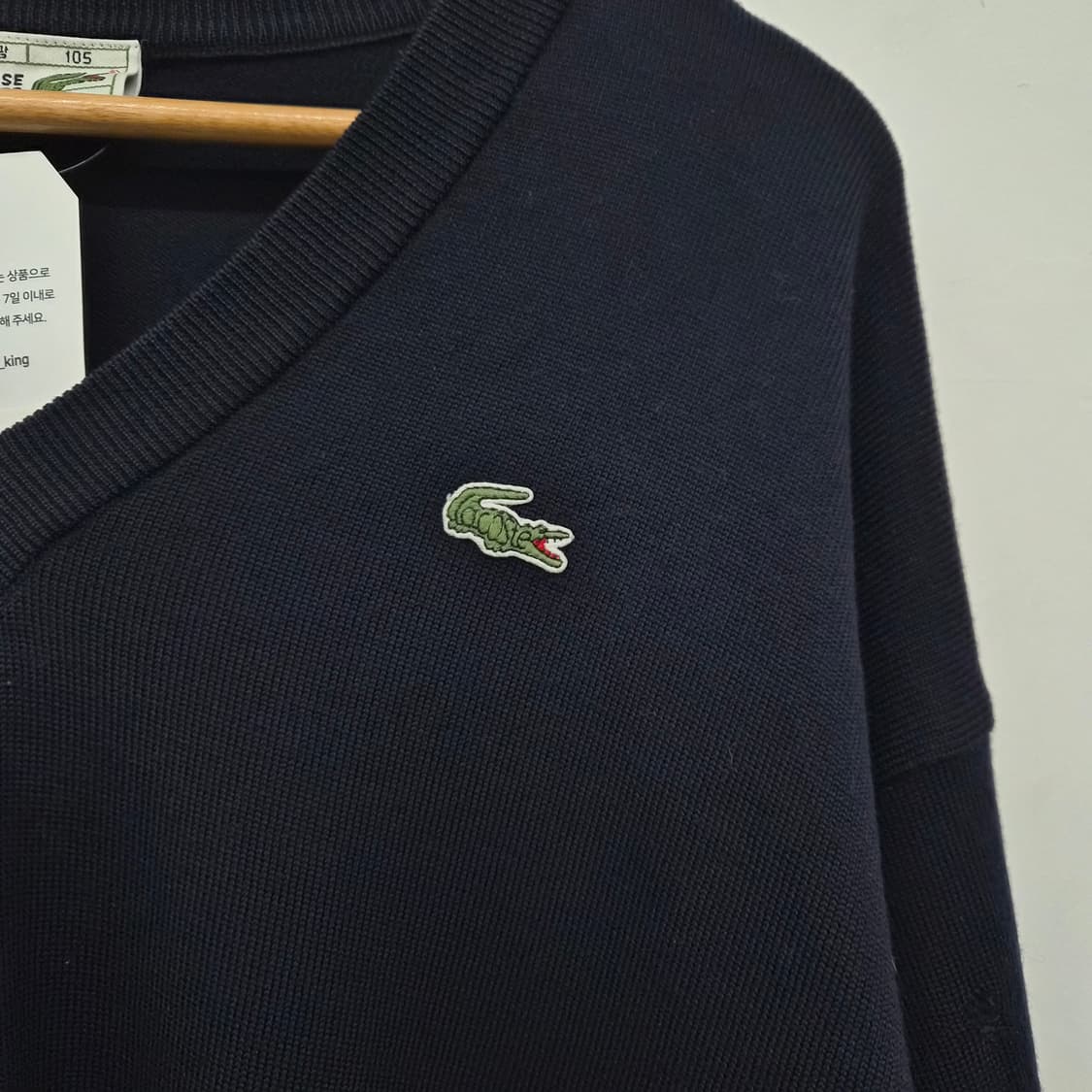 라코스테 네이비색 V넥 니트 남성 L 상품이미지4