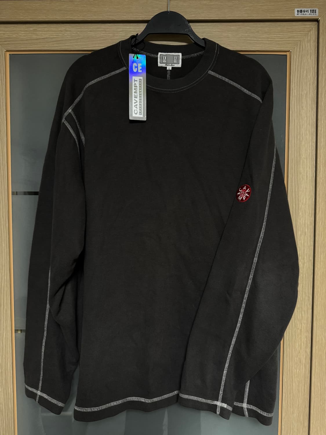 카브엠트 롱슬리브 상품이미지1