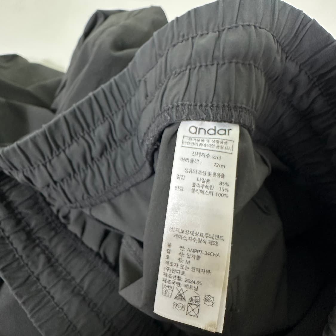 우먼M 안다르 ANDAR 그레이 카고 나일론팬츠 상품이미지5