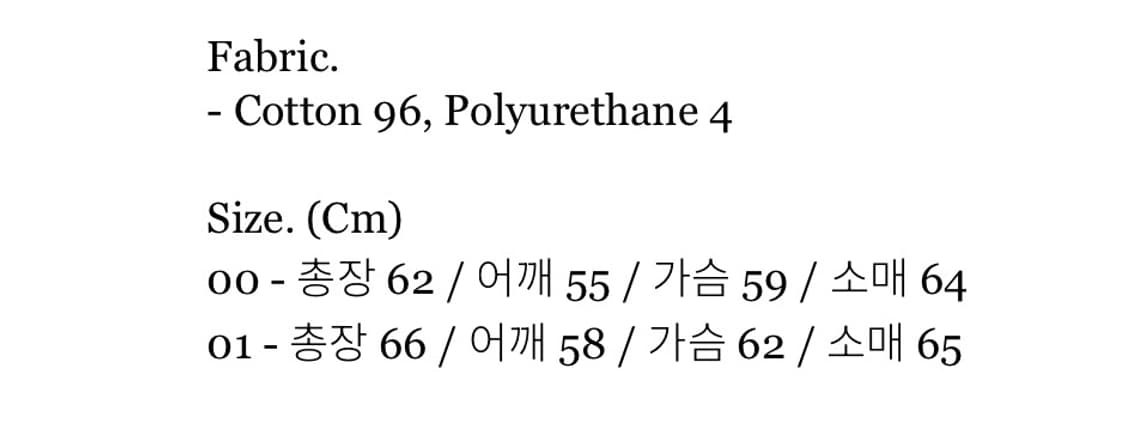 카락터 Writer Hooded Zip-Up / Melange Gray  상품이미지5