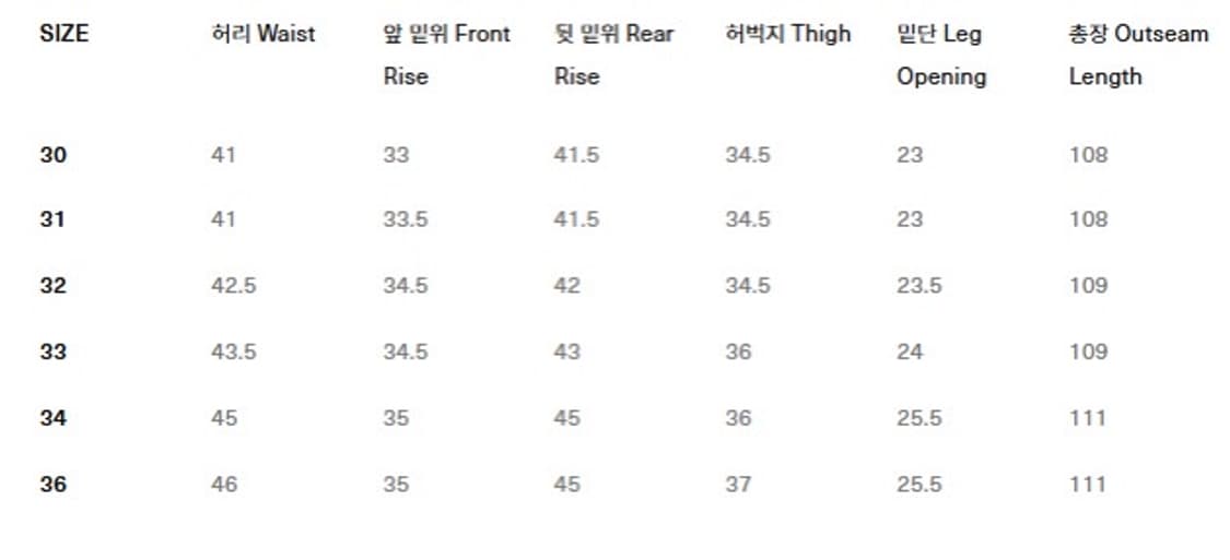 [33] tuf nut 터프넛 t/c work pants 차콜 상품이미지6