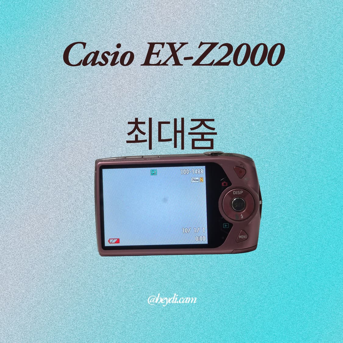 예약/ (로제, 모카, 아일릿) 카시오 엑슬림 z2000 핑크 상품이미지4