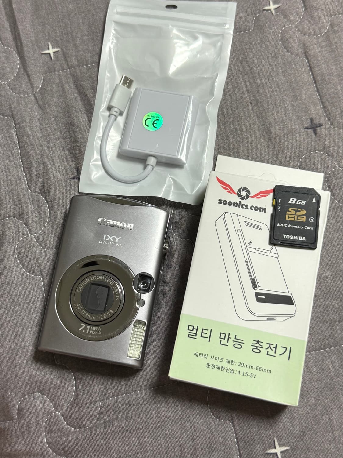 캐논 익서스850=익시900 IS  (ixus 850) 작례o 상품이미지5