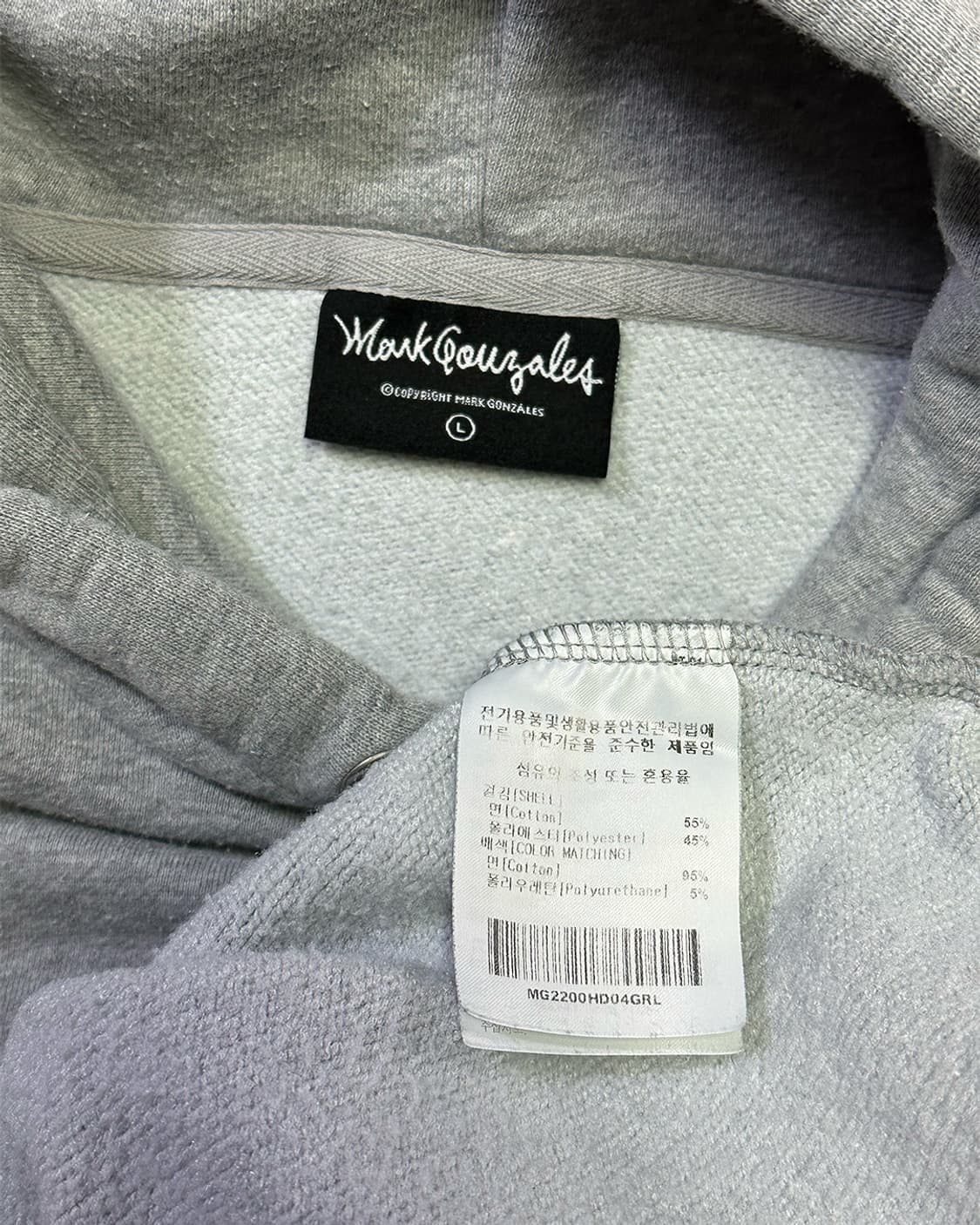 마크곤잘레스 후드티 그레이 상품이미지3