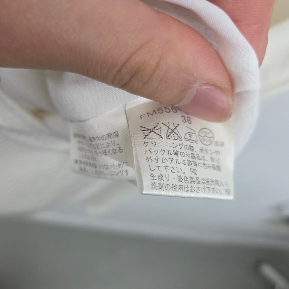 버버리 화이트 민소매 원피스 여s 상품이미지6