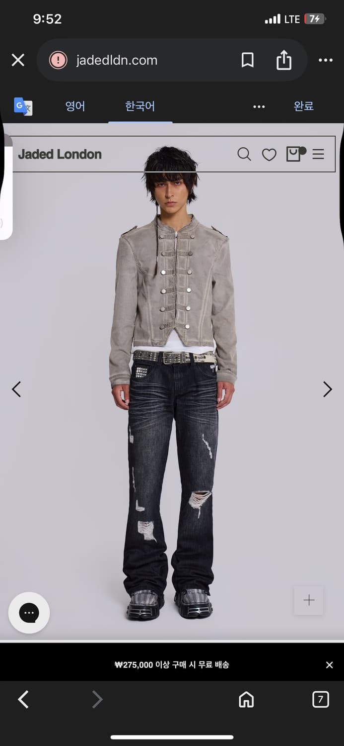 Jaded London 블랙 크로스 스터드 드리프트 상품이미지1