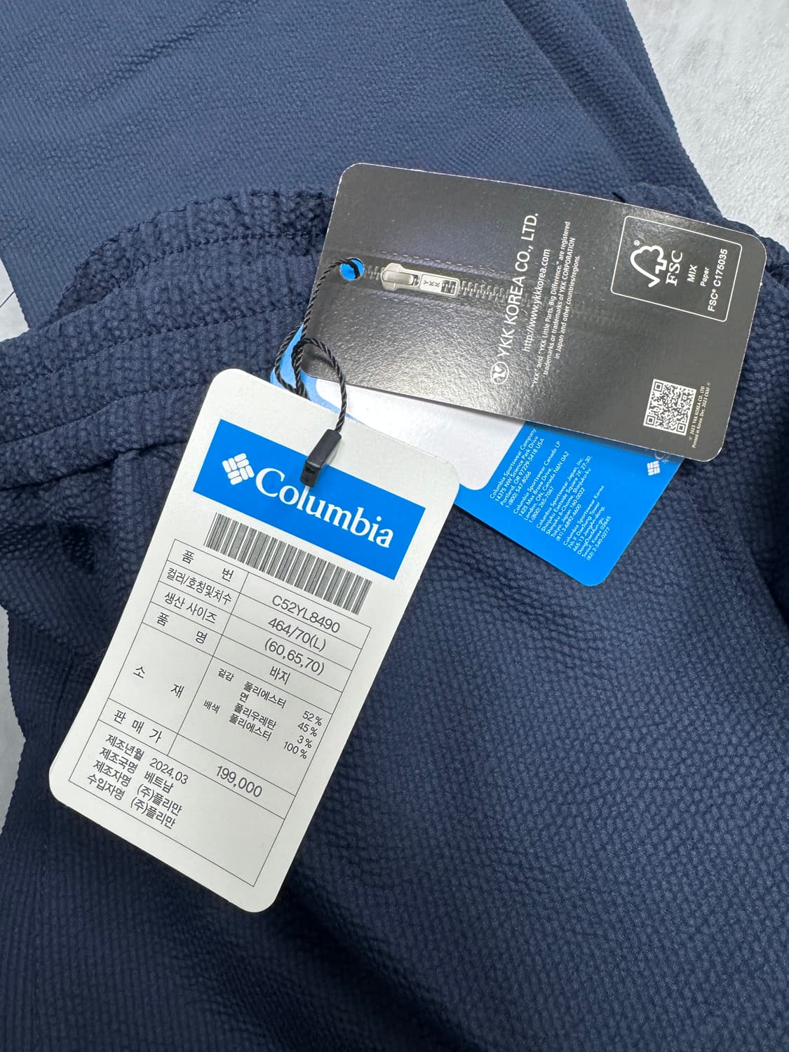 콜롬비아 24SS 상품이미지4